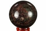 Polished Garnetite (Garnet) Sphere - Madagascar #132115-1